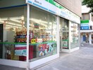 ファミリーマート道玄坂上店(コンビニ)まで195m ＴＫフラッツ渋谷