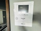 内観写真 ﾒｿﾞﾝｼｬﾝﾌﾟﾙ3