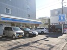 ローソン東海岸北店(コンビニ)まで413m ルミナス