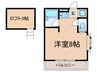 グリーンヒル上野毛 1Rの間取り