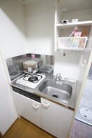 キッチン グリーンヒル上野毛