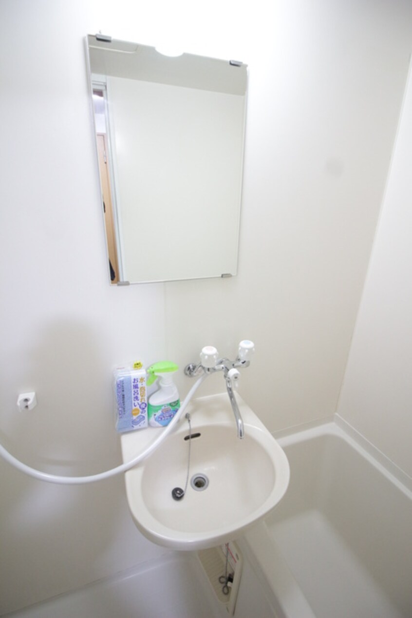 洗面 グリーンヒル上野毛