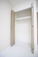 収納 Cannabis Lagoon多摩美1丁目