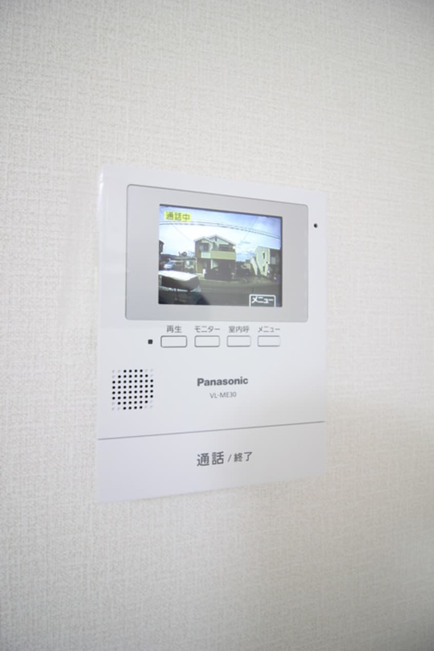 内観写真 Cannabis Lagoon多摩美1丁目