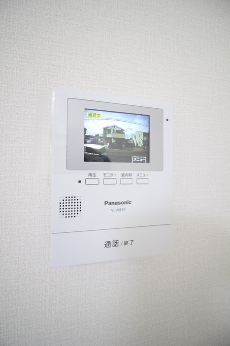 内観写真 Cannabis Lagoon多摩美1丁目