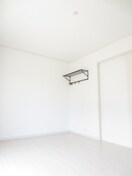 居室 サザンクロス