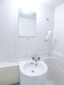 洗面 アーバン高藤