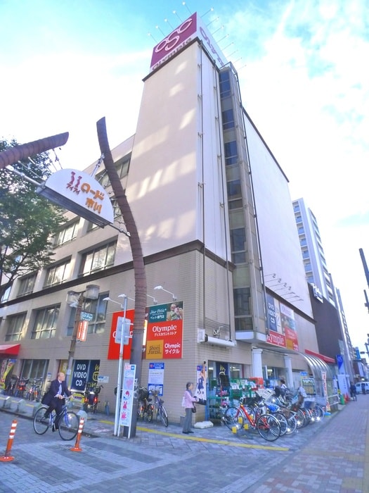 オリンピック(電気量販店/ホームセンター)まで217m アーバン高藤