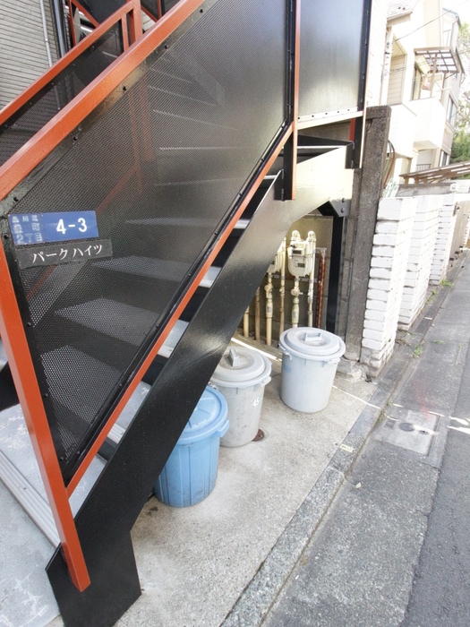 建物設備 パ－クハイツ