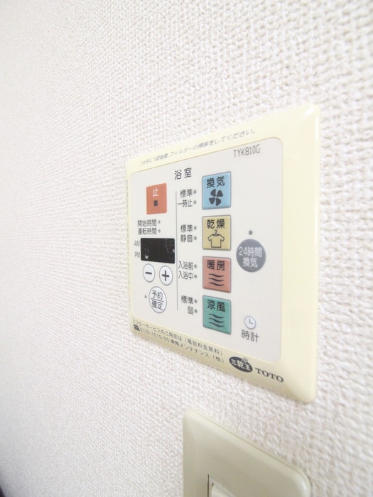 内観写真 パ－クハイツ