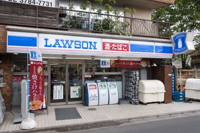 ローソン　二葉店(コンビニ)まで520m パ－クハイツ