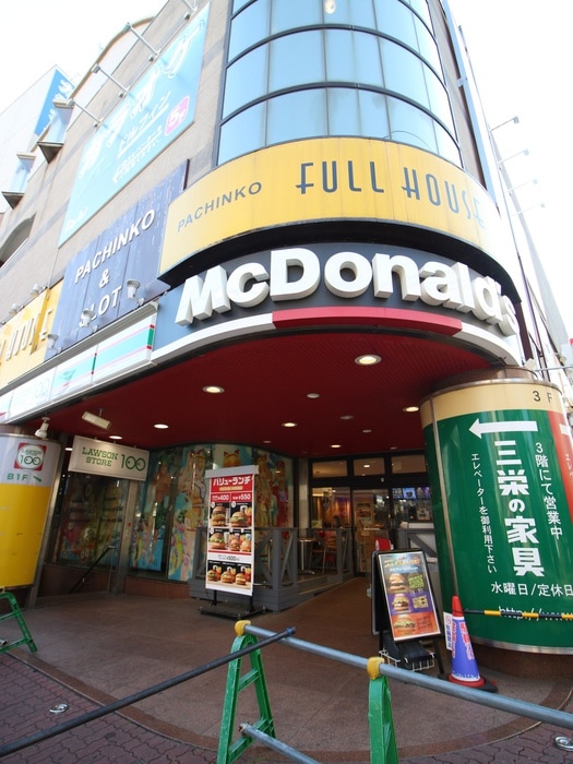 マクドナルド 戸越公園店(ファストフード)まで691m パ－クハイツ