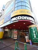 マクドナルド 戸越公園店(ファストフード)まで691m パ－クハイツ