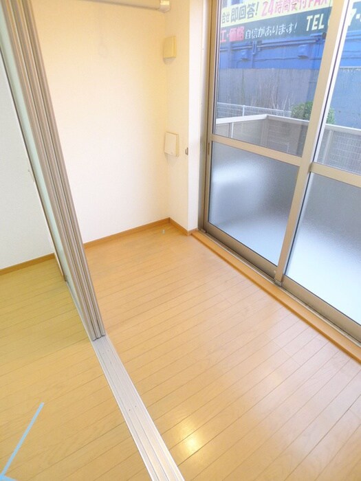 居室 フィオリスタ