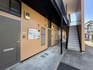 その他 メインシティガーデン新井弐番館