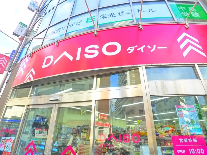 DAISO(100均)まで450m ＴＫ ＨＯＵＳＥ Ⅰ