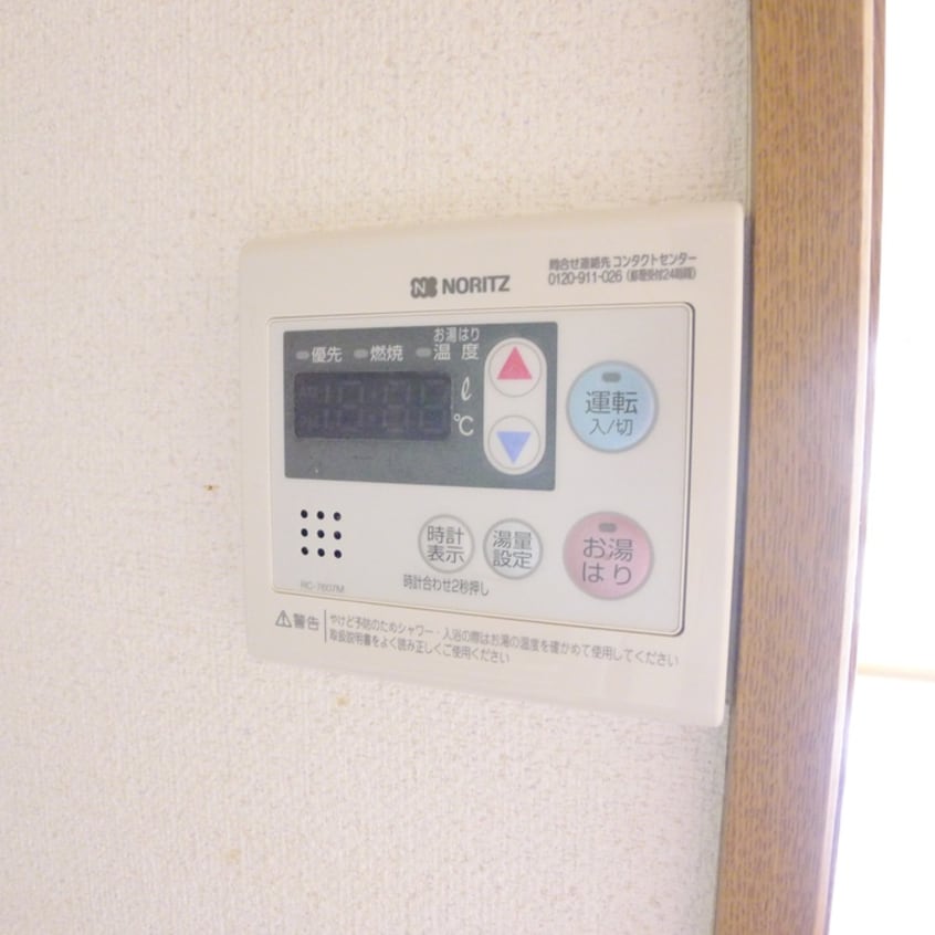 内観写真 エイユービル