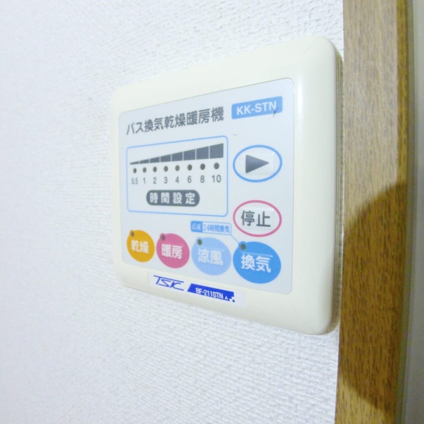 内観写真 エイユービル