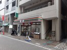 セブンイレブン町田鶴川駅前店(コンビニ)まで850m トップヒルズ