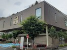 鶴川駅前図書館(図書館)まで900m トップヒルズ