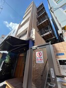 外観写真 トラスト築地KNビル