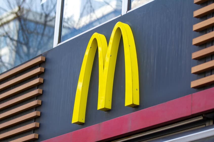 マクドナルド(ファストフード)まで635m Felicita Heiwadai