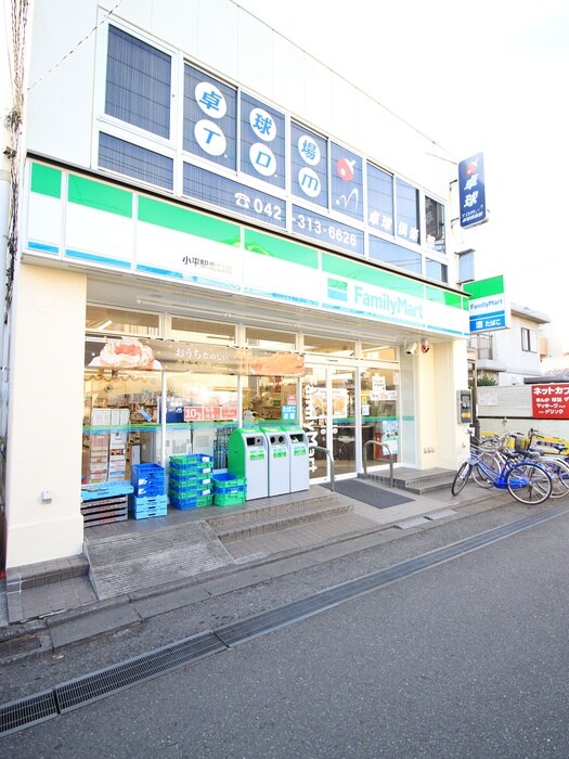 ファミリーマート小平駅北口店(コンビニ)まで224m アメニティー美園