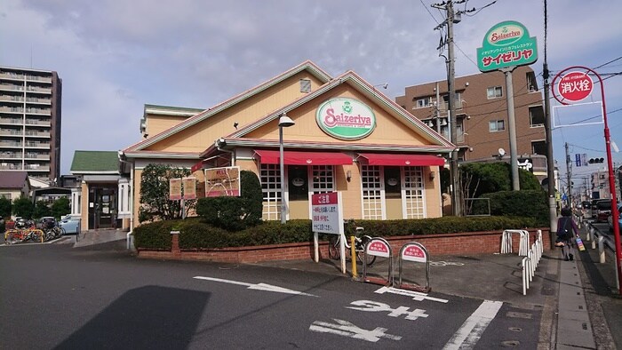 サイゼリア東村山店(その他飲食（ファミレスなど）)まで320m クレセントハイツＴＯＫＹＵⅢ