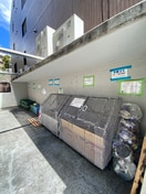 その他 リエス多摩センタ－