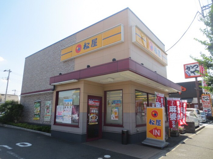 松屋　江北店(弁当屋)まで327m Selkirk