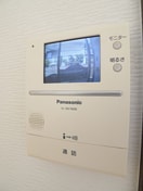 内観写真 ツインハイム