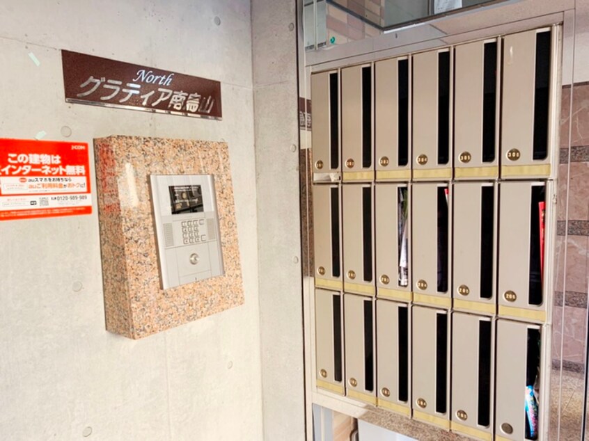 建物設備 グラティア南烏山ノ－ス