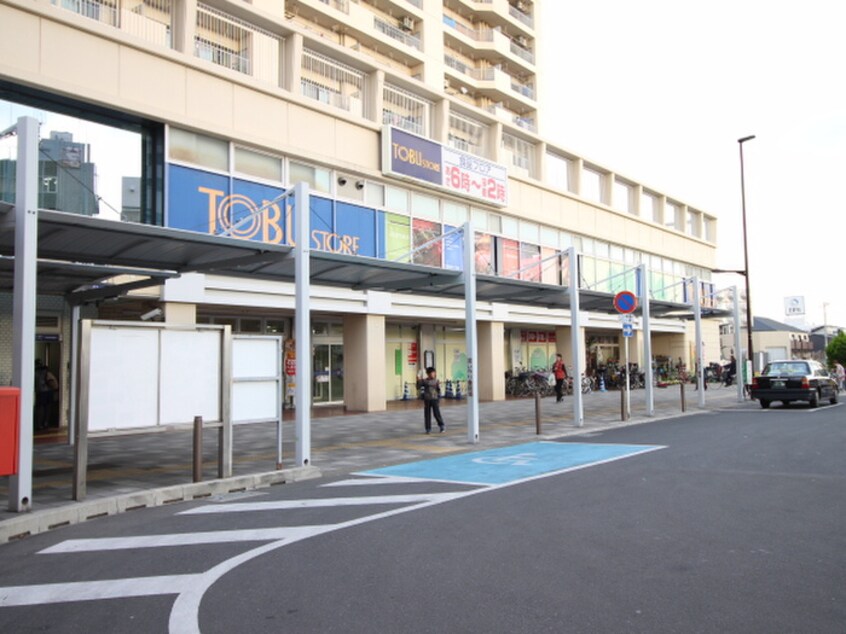 東武ストア鶴瀬駅ビル店(スーパー)まで500m テラス岩沢