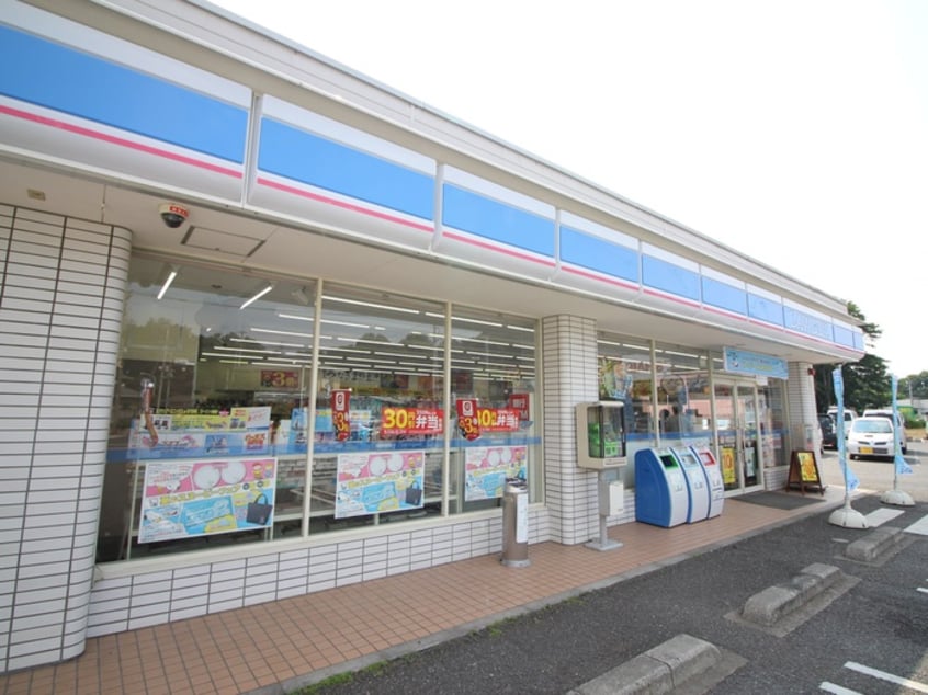 ローソン(コンビニ)まで450m ロハス ヴィラ・ケイ