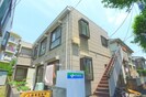 シャトレ清瀬の外観