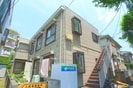 シャトレ清瀬の外観