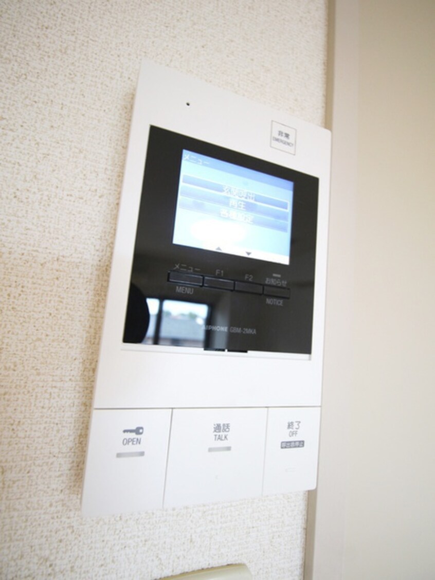 周辺環境 ホームラふじみ野