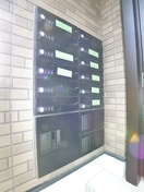 その他 ルミノソ柴又