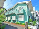 赤毛のアンの外観
