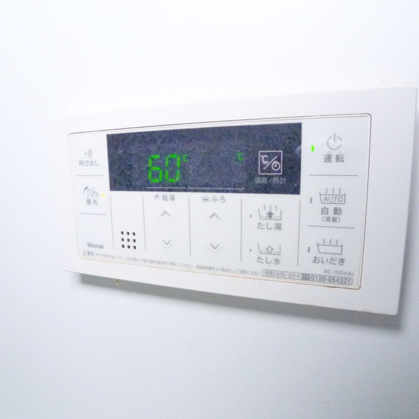 内観写真 ｓｐａｄｅ