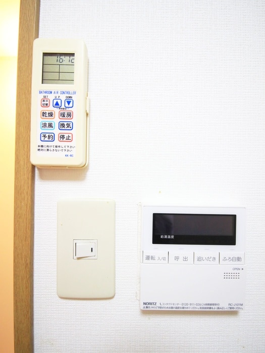 内観写真 ヴィンテ－ジ朝霞