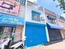 外観写真 新町住宅付店舗