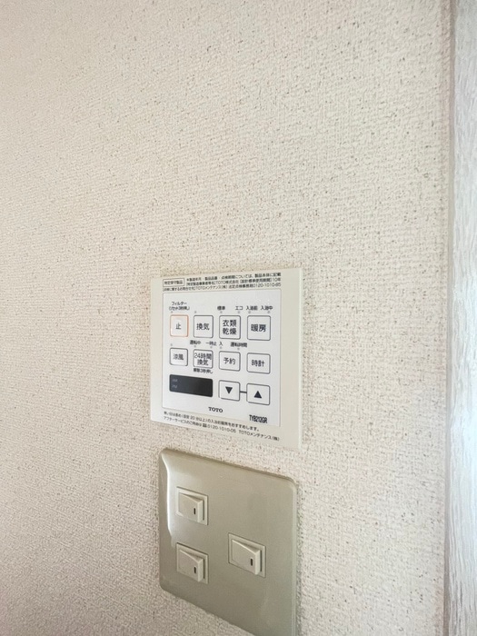 内観写真 田口ビルド