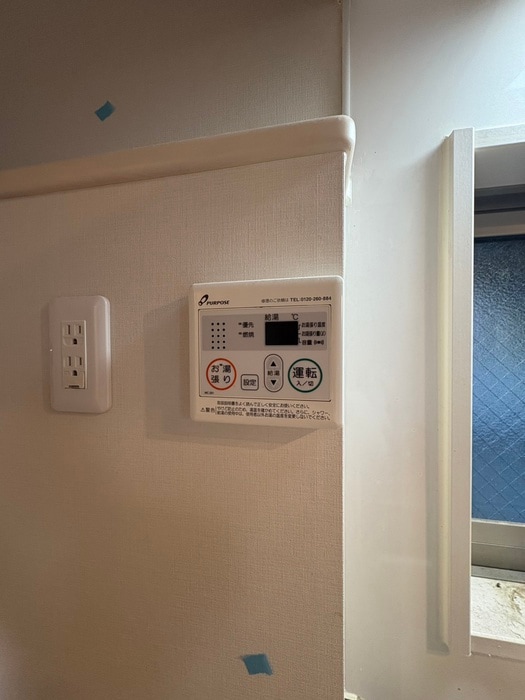 居室 サンハイツ