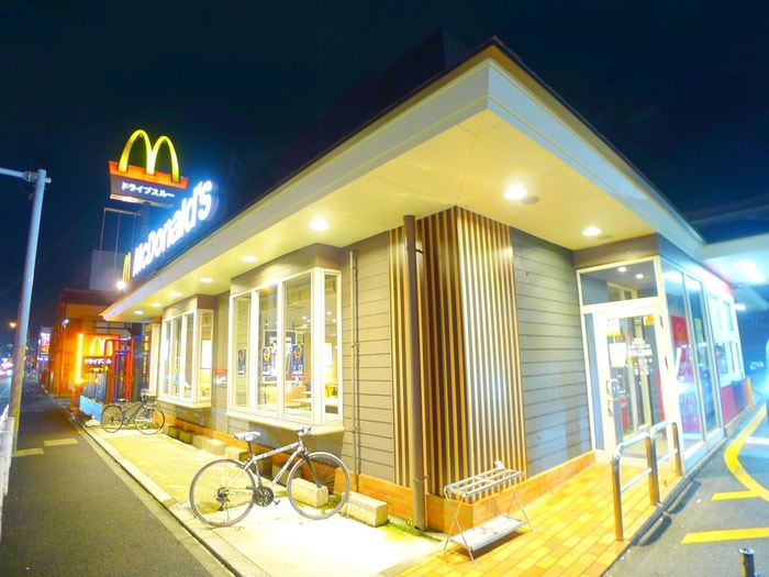 マクドナルド(ファストフード)まで300m ＧＯＯＤ ＨＩＬＬ