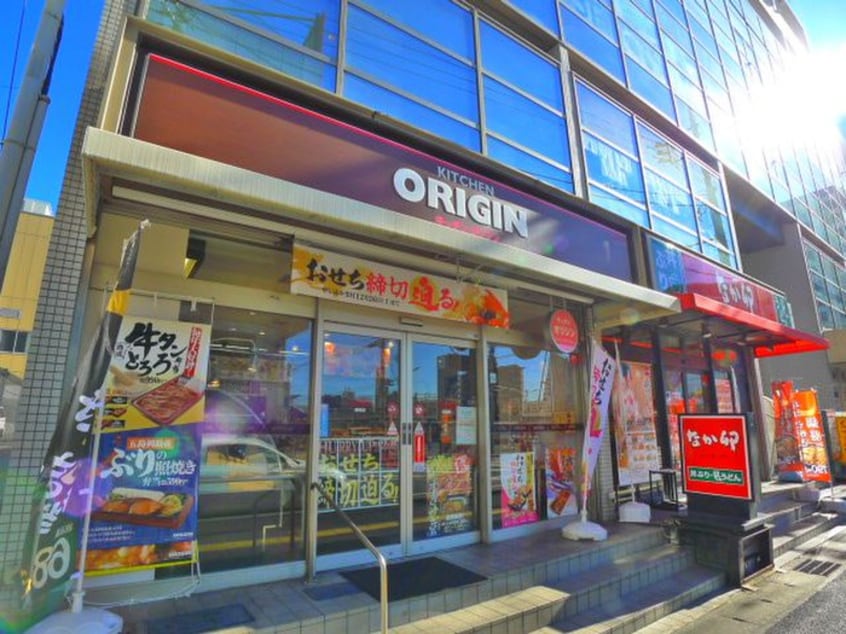 オリジン弁当(弁当屋)まで600m 布施ビルⅠ(5号室－7号室)