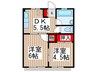 メゾン豊島 2DKの間取り