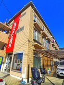 メゾン豊島の外観