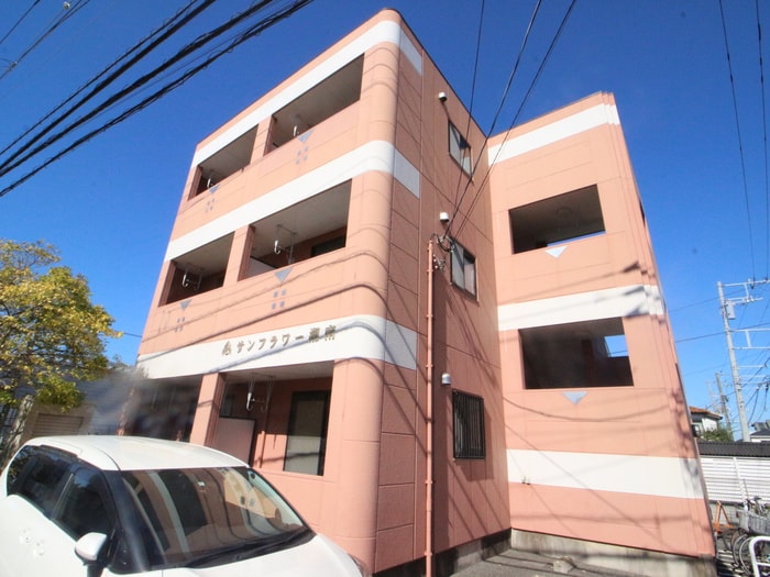 外観写真 サンフラワー湘南