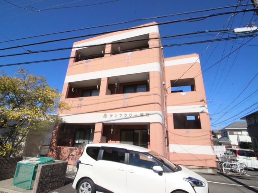 外観写真 サンフラワー湘南